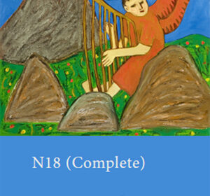 N18 (Complete)