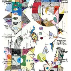 Abundant Life: New and Selected Poems